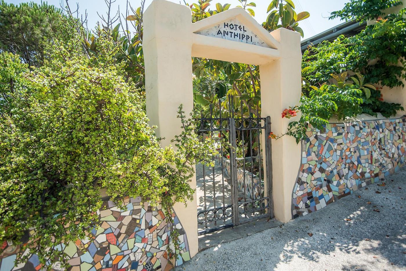 Ανθίππη Aparthotel Πάρος Εξωτερικό φωτογραφία